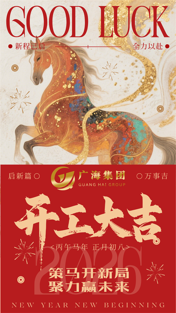 ÒײÊÌÃ-×·Çó¿µ½¡,ÄãÎÒÒ»ÆðÉú³¤