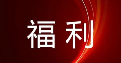 ÒײÊÌÃ-×·Çó¿µ½¡,ÄãÎÒÒ»ÆðÉú³¤