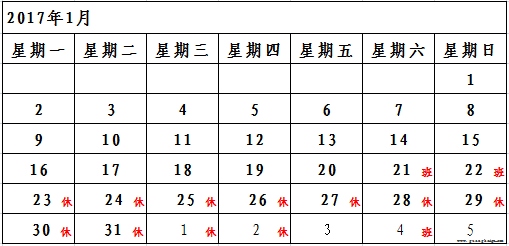 �ײ���-׷�󿵽�,����һ������