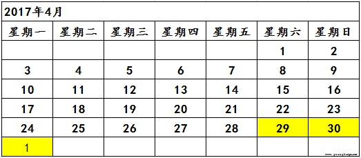 �ײ���-׷�󿵽�,����һ������