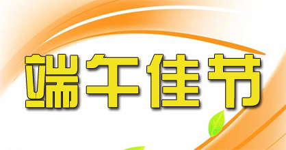 ÒײÊÌÃ-×·Çó¿µ½¡,ÄãÎÒÒ»ÆðÉú³¤