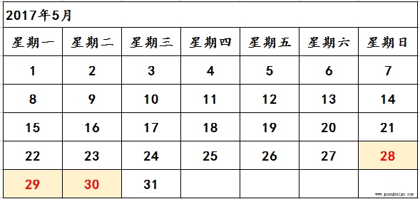 �ײ���-׷�󿵽�,����һ������