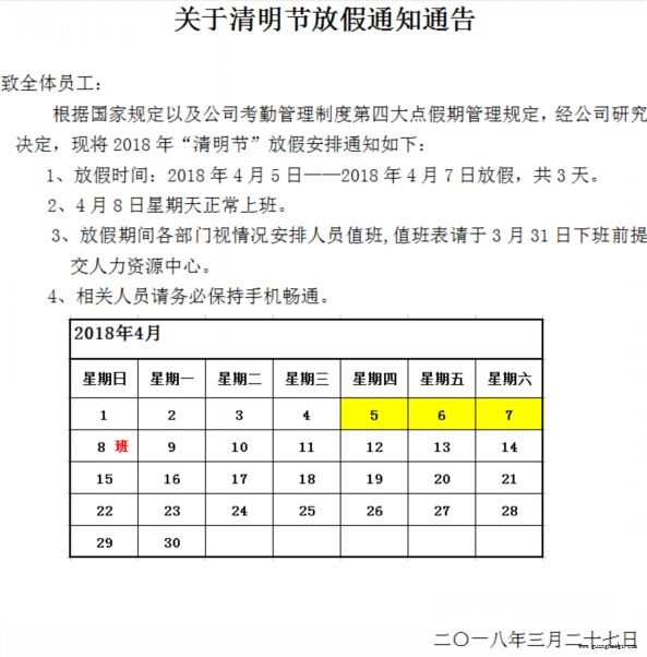 �ײ���-׷�󿵽�,����һ������