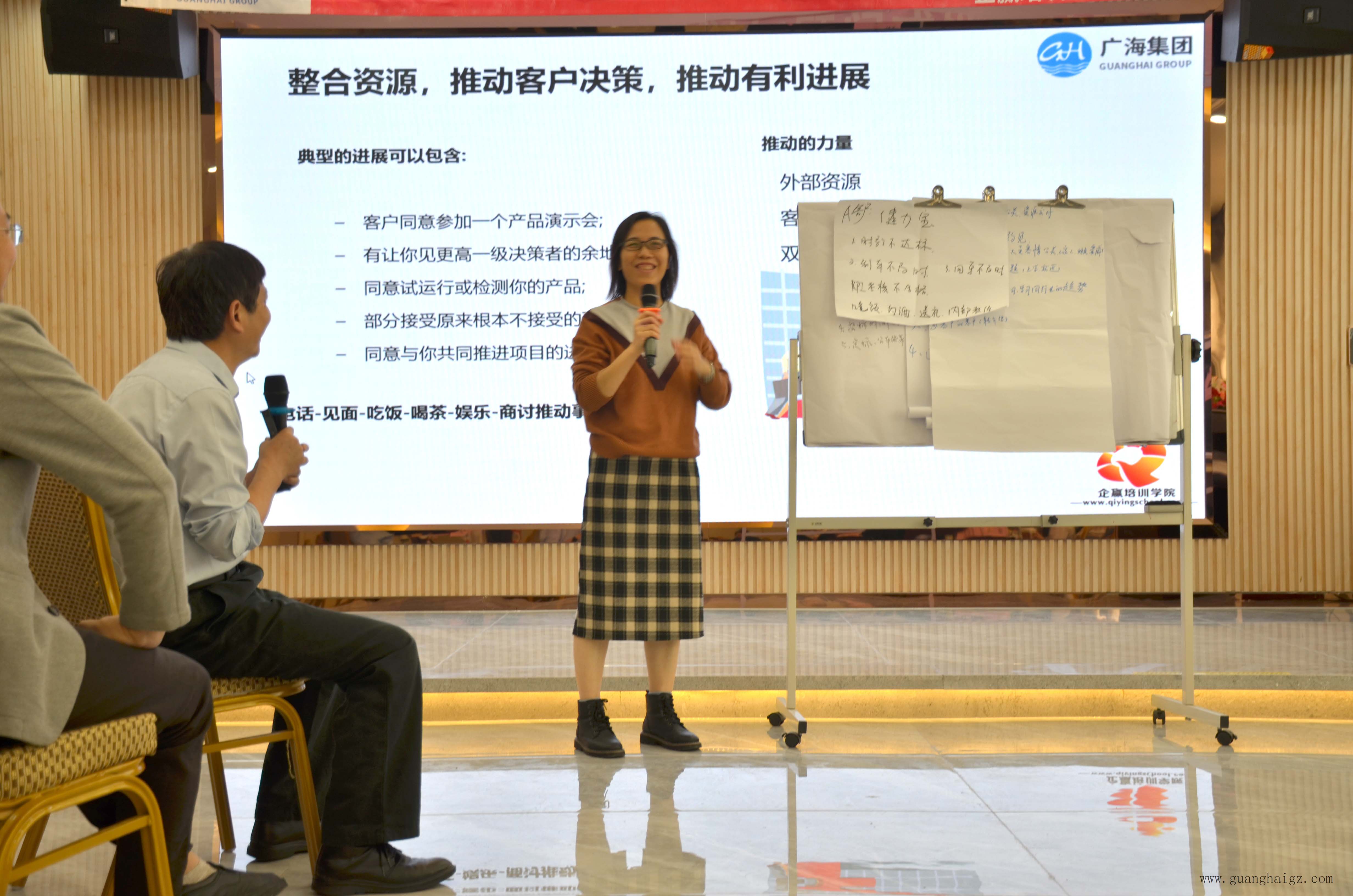 �ײ���-׷�󿵽�,����һ������