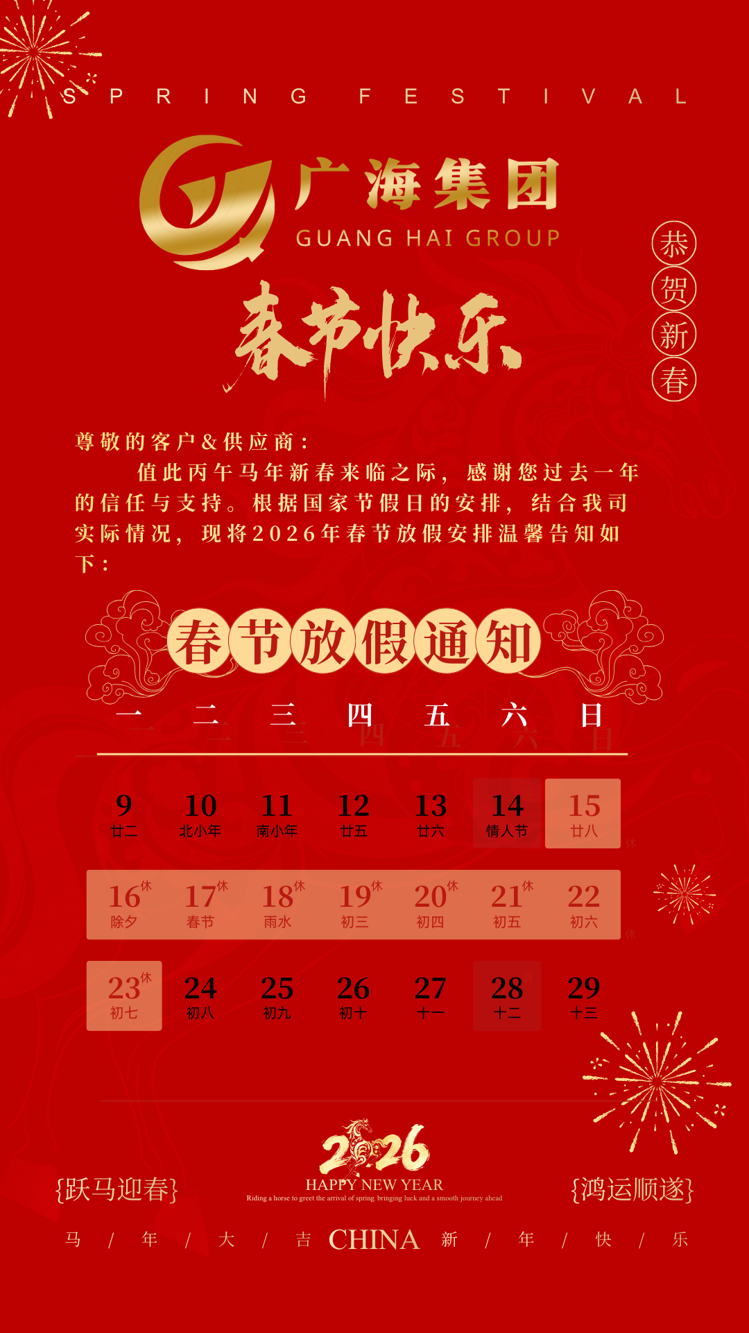 �ײ���-׷�󿵽�,����һ������