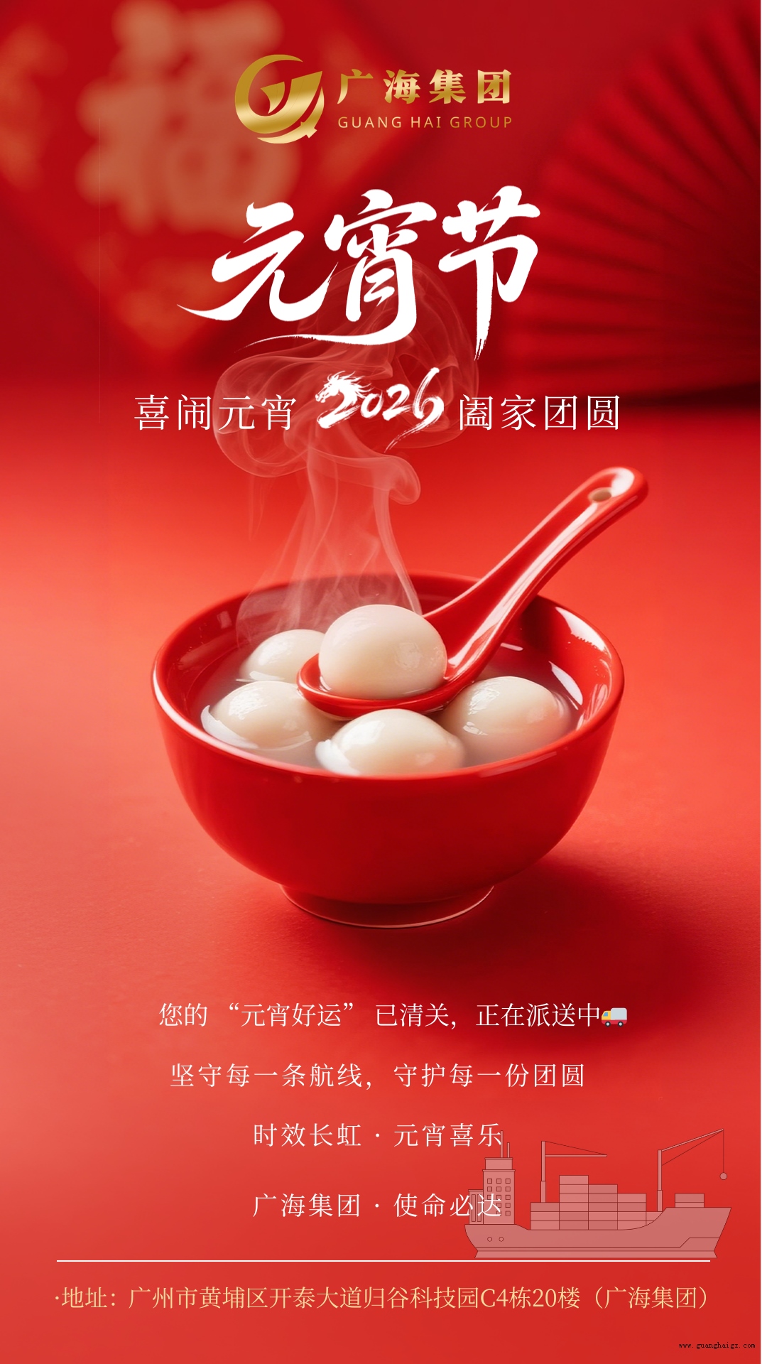 �ײ���-׷�󿵽�,����һ������